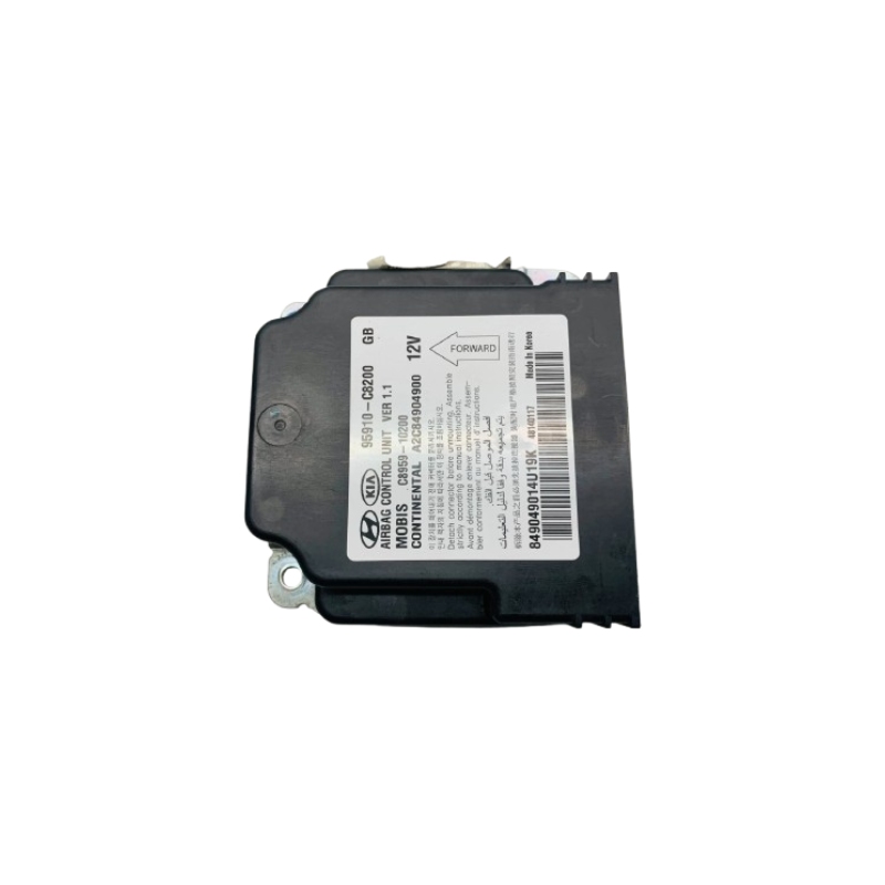یونیت ایربگ هیوندای i20