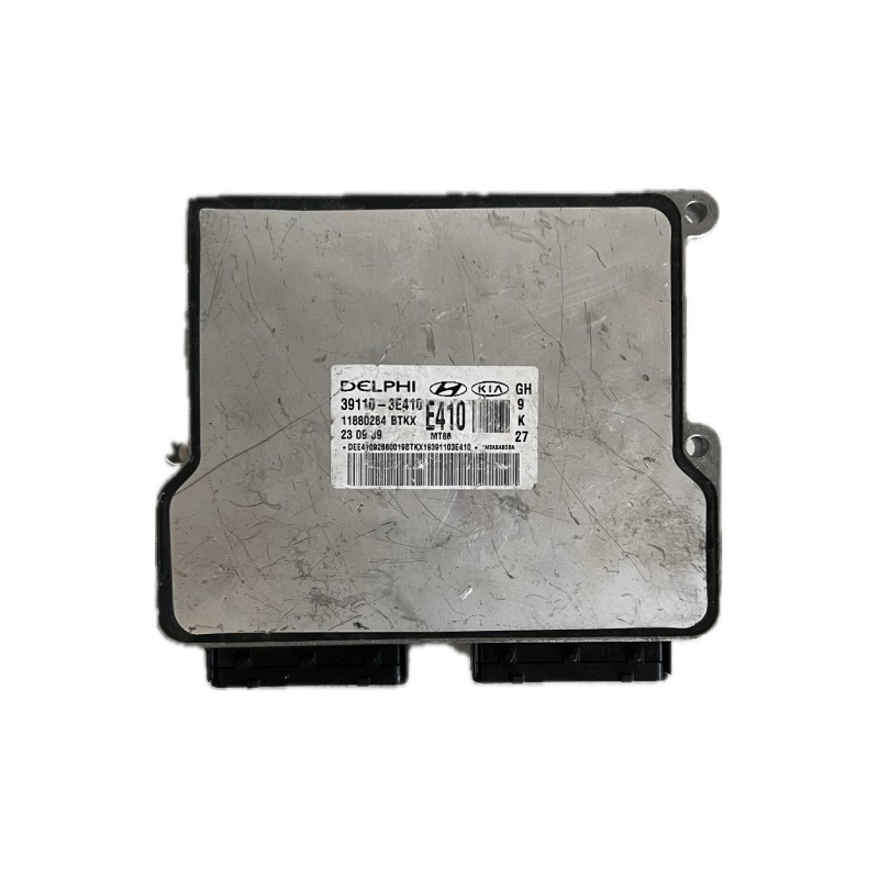 ECU کیا اپیروس