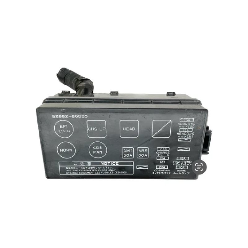جعبه فیوز داخل موتور لندکروز J200